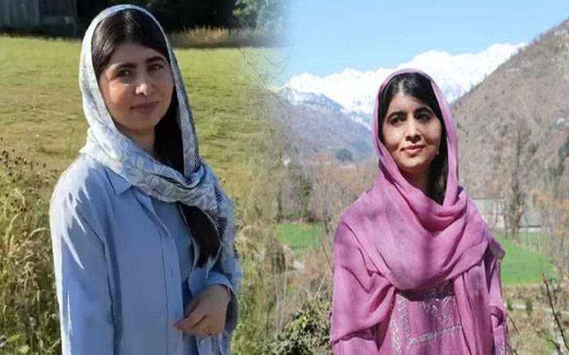 ملالہ یوسفزئی نے ’تنزانیہ’ میں اپنی سالگرہ کیسے منائی؟
