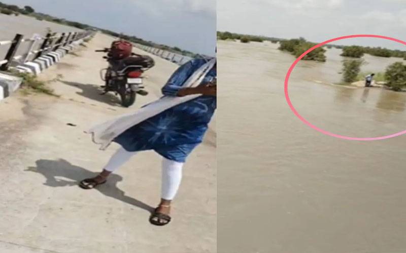 بیوی نے سیلفی کے بہانے شوہر کو ندی میں دھکا دے دیا، ویڈیو وائرل