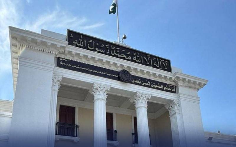 خیبرپختونخوا حکومت کا کفایت شعاری مہم کا اعلان، غیر ضروری اخراجات  پر پابندی عائد