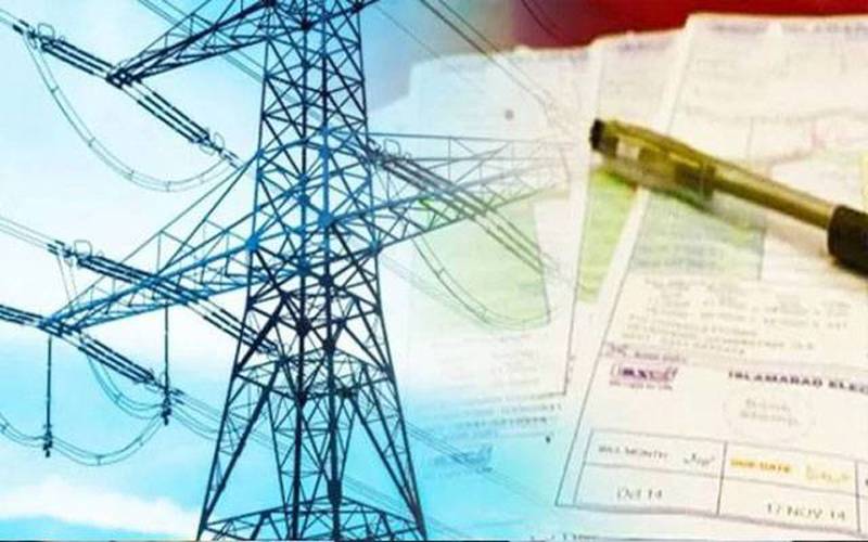  100 یونٹ تک مفت بجلی ،صارفین کیلئے بڑی خوشخبری