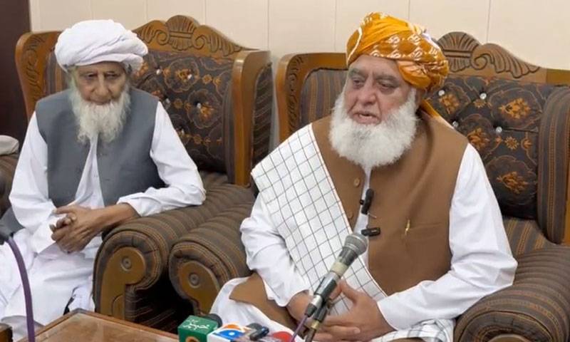 ریاستی ادارے دہشتگردی کے خاتمے کے حوالے سے سنجیدہ نہیں :مولانا فضل الرحمن 