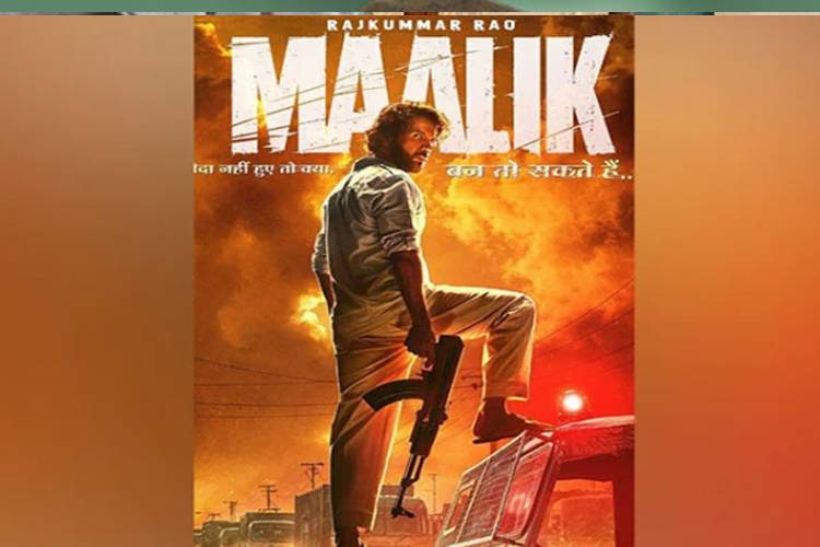  فلم 