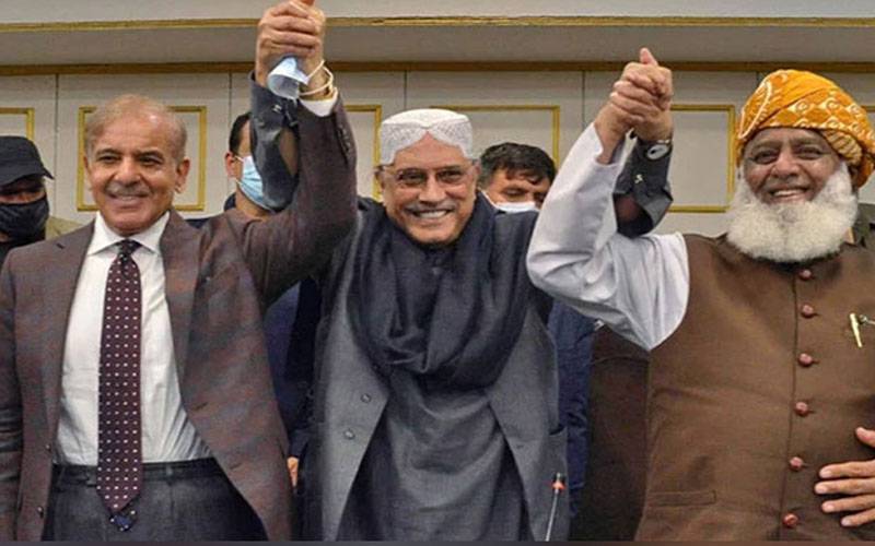 ن لیگ، جےیوآئی اور پیپلزپارٹی کا متحد ہوکرخیبرپختونخوامیں سینٹ الیکشن لڑنے کیلئے تیار