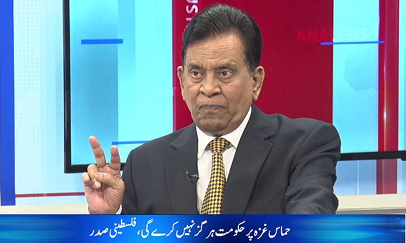 علی امین گنڈا پور یوٹرن کے ماسٹر، انہیں سنجیدہ نہیں لینا چاہئے :سینئر تجزیہ کار سلیم بخاری 