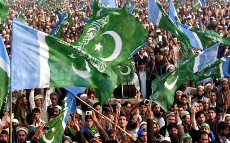 جماعت اسلامی کا ستمبر سے حکومت مخالف ملک گیر تحریک کا اعلان