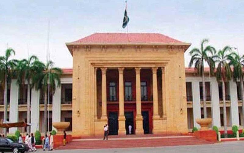 پنجاب اسمبلی میں اپوزیشن کے معطل ارکان کو بھی سینیٹ انتخابات میں ووٹ کا حق مل گیا 