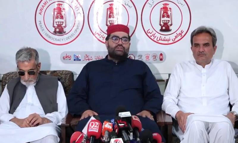 پارٹی رہنما کے قاتلوں کی گرفتاری کیلئے جوڈیشل کمیشن بنایا جائے:ایمل ولی 