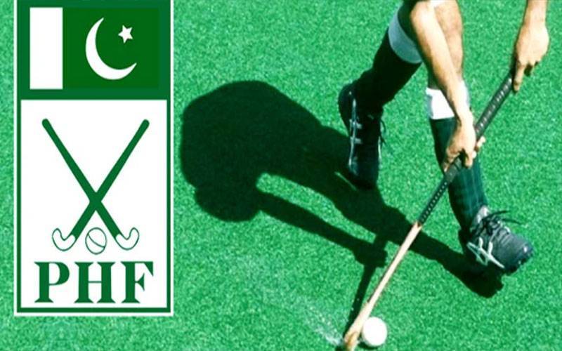 بھارت میں شیڈول ہاکی ایونٹس میں شرکت کا فیصلہ حکومت کریگی:ہاکی فیڈریشن 