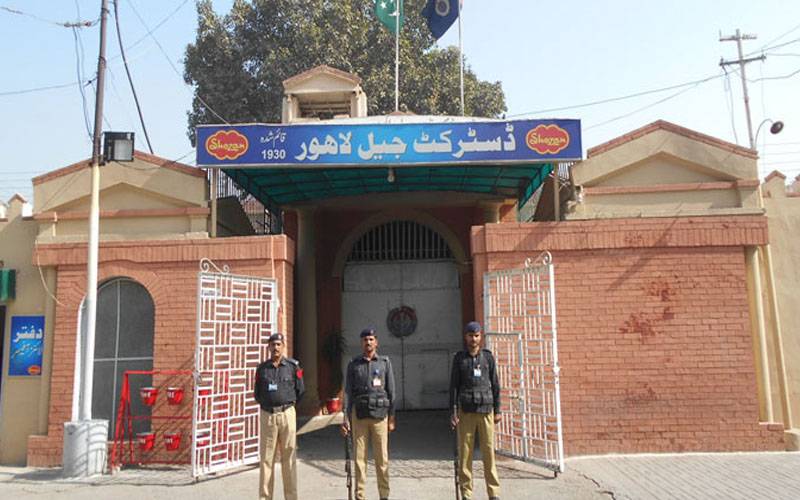 ڈسپلے سنٹرز پر بے ضابطگیوں کی شکایات پر4 جیل اہلکار  معطل