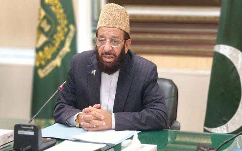 40 ہزار پاکستانی زائرین غائب! عراق، شام، ایران جاکر کہاں چلے گئے معلوم نہیں، وزیر مذہبی امور کا انکشاف