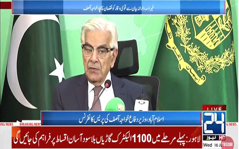 سابق وزیر ہوا بازی کے جرائم میں بانی پی ٹی آئی برابر کے شریک تھے: خواجہ آصف