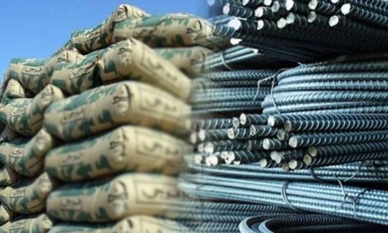  سیمنٹ اور سریا کی قیمتوں میں ہوشرباء اضافہ 