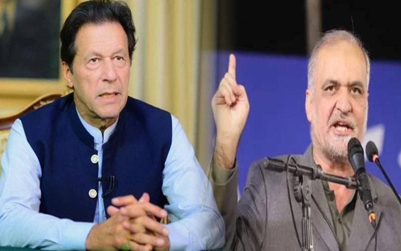پی ٹی آئی کا بانی کی رہائی،حکومت سے ثالثی کیلیے جماعت اسلامی سے رابطہ، حافظ نعیم نے شرط رکھ دی