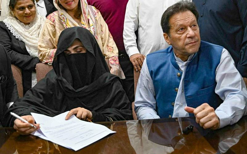 توشہ خانہ ٹو کیس کی اڈیالہ جیل میں ہونے والی سماعت منسوخ