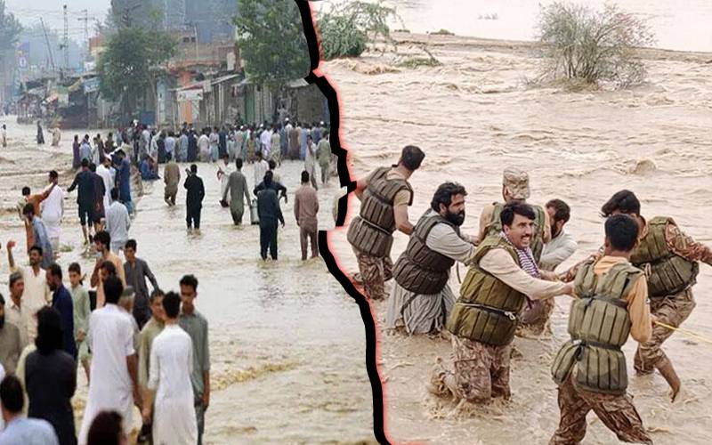 شدیدبارشیں، کلاؤڈ برسٹ،ندی نالوں میں طغیانی،رین ایمرجنسی نافذ،ڈیم ٹوٹ گیا،چھٹی کااعلان