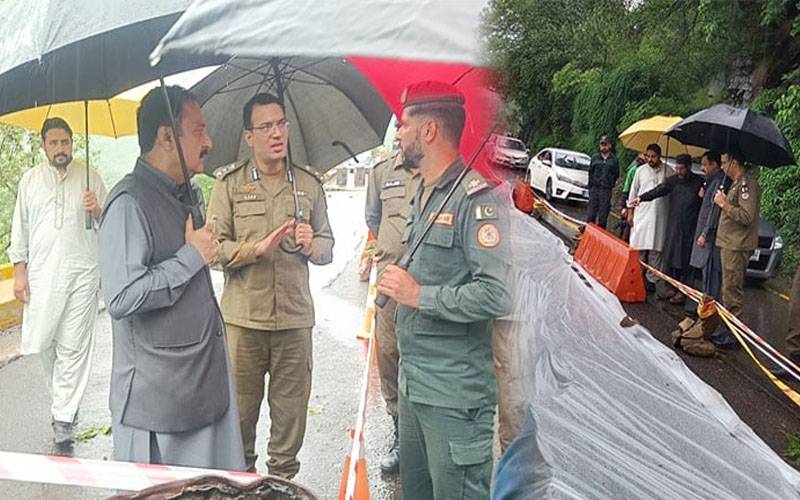 بڑی چٹان اور پتھر سرکنے لگے، ڈپٹی کمشنر مری کا پاؤں پتھر لگنے سے زخمی 
