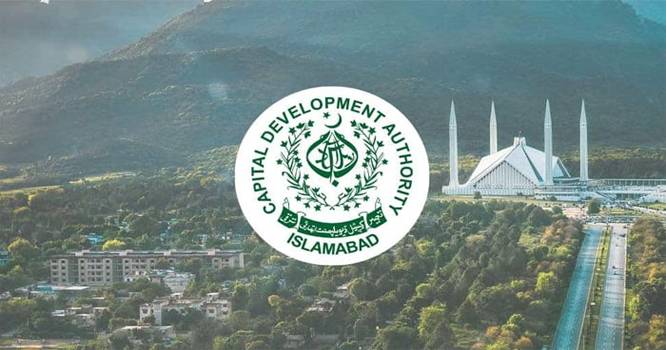 سی ڈی اے کے کمرشل پلاٹوں کی نیلامی،سرمایہ کاروں کی19.56 ارب روپے کی خریداری