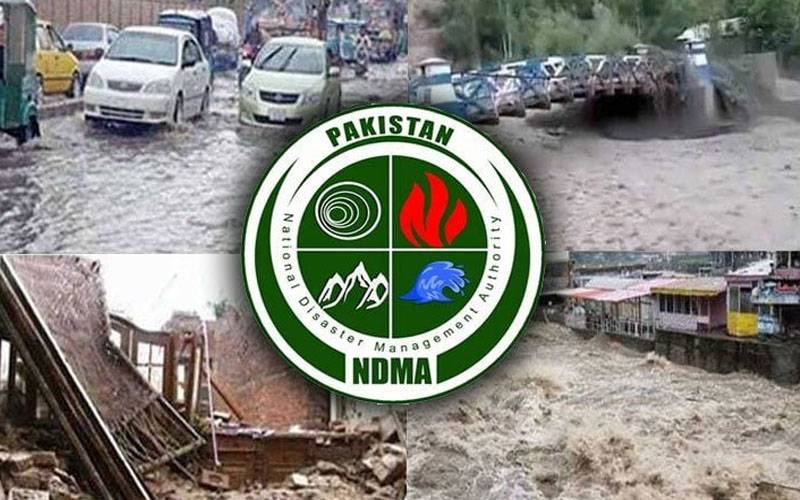 ’178 افراد جاں بحق،491 زخمی 610 گھرمتاثر ‘بارشوں سے بڑے پیمانے پر تباہی،رپورٹ جاری