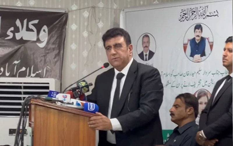 منتخب ہونے کے بعد تہیہ کیا تھا کہ وکلاء اور ججز کے درمیان خلا کو ختم کرناہے،سید واجد علی گیلانی
