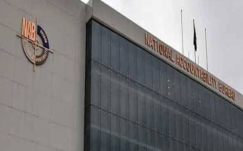 کوہستان کرپشن سکینڈل میں نیب کی بڑی کارروائی، اربوں روپے کے اثاثے برآمد
