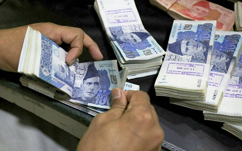 سرکاری ملازمین کے لئے ایڈہاک ریلیف الاؤنس کی منظوری 