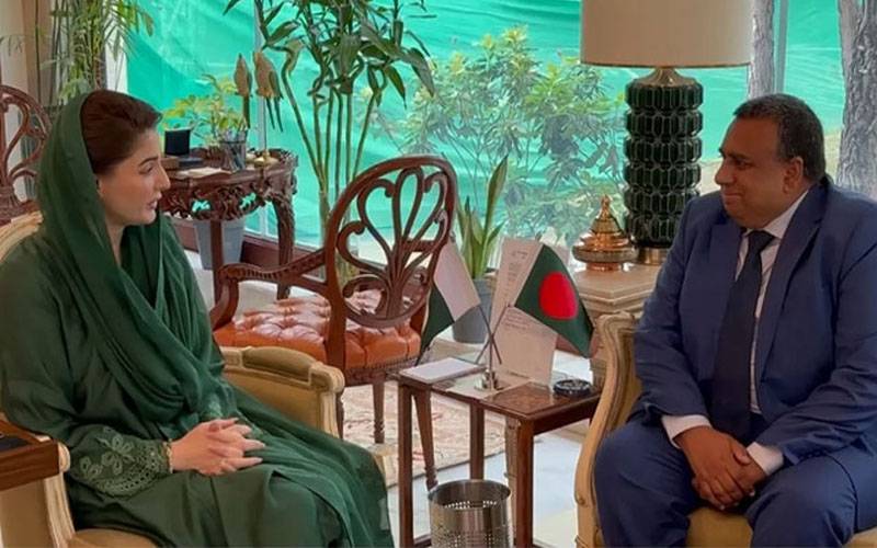 پاکستان اور بنگلہ دیش ایک ہی درخت کی دو شاخیں ہیں:وزیر اعلیٰ پنجاب مریم نوازشریف