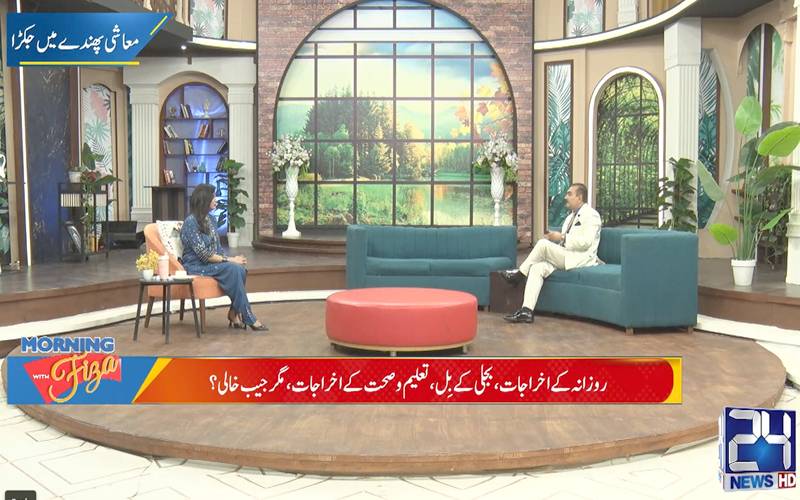 مڈل کلاس اورسفیدپوش طبقہ خواہشوں کا گلا گھونٹ کر زندگی گزارتا ہے،کاشف فراز