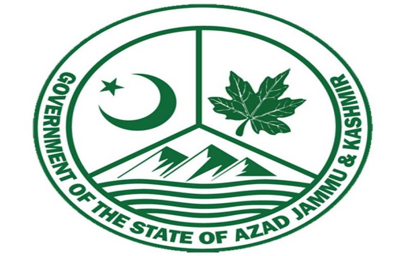 حکومت سرکاری ملازمین پر مہربان،10 فیصد ایڈہاک ریلیف الاؤنس دینے کا نوٹیفیکشن جاری 