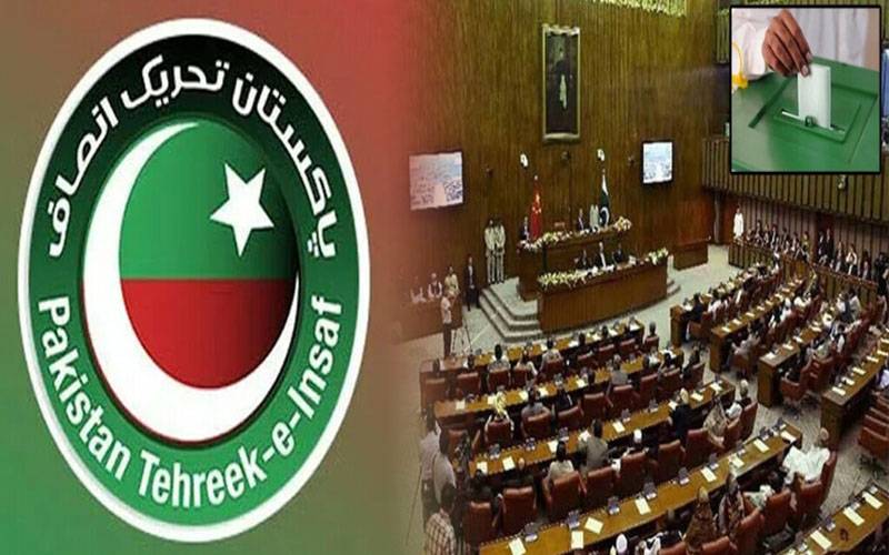سینیٹ انتخابات تحریک انصاف کیلئےڈراؤنا خواب،خیبرپختونخوا میں پارٹی شدید اختلافات کا شکار