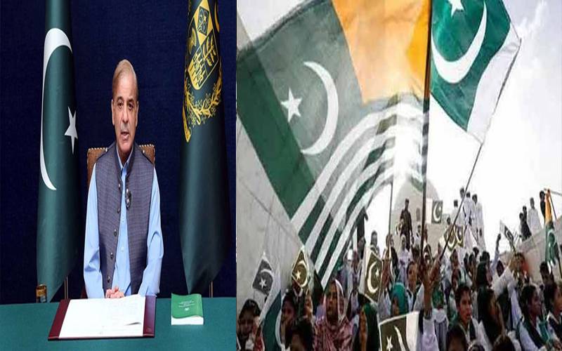  10لاکھ بھارتی فوجی بھی کشمیریوں کےجذبہ آزادی کو نہ دبا سکے: یوم الحاق کشمیر پر وزیراعظم کا پیغام