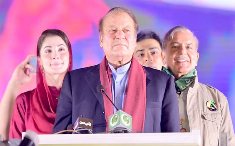 مسلم لیگ ن کااہم اجلاس: نواز شریف، شہباز شریف اور مریم نواز مری پہنچ گئے