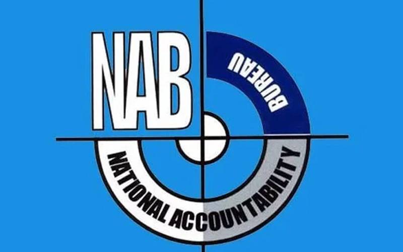 40 ارب روپے کا کوہستان میگا کرپشن اسکینڈل، 7 اہم ملزم گرفتار
