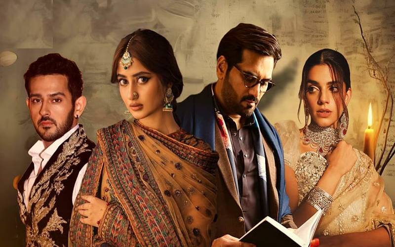 ڈرامہ’’میں منٹو نہیں ہوں‘‘آن ایئر،شائقین نے کہانی کوشاندارقراردیدیا