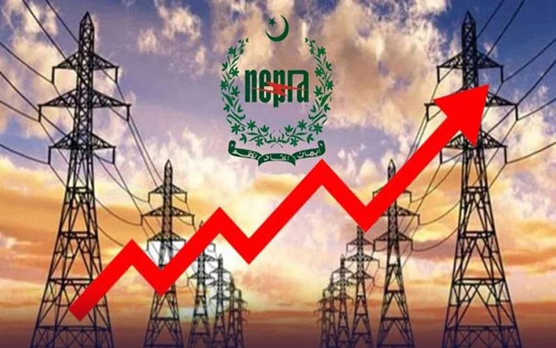 کراچی والوں کیلئے ملٹی ایئر ٹیرف جاری، بجلی کے نئے نرخ مقرر