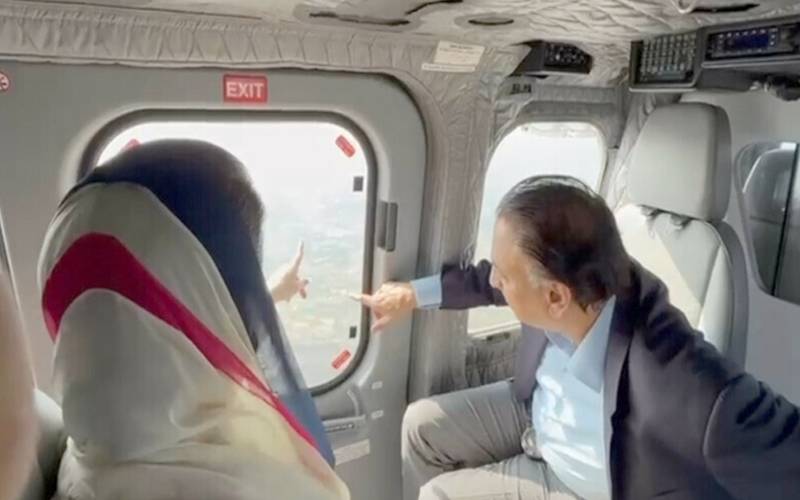 مریم نواز کابارش سے متاثرہ علاقوں کا فضائی جائزہ،جاں بحق افراد کے ورثا کو 10 لاکھ دینے کا اعلان