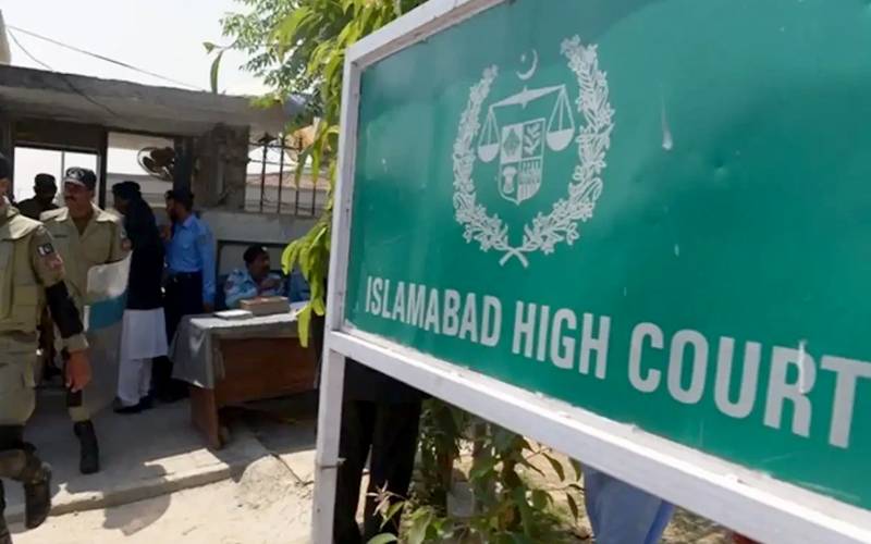 اسلام آباد ہائیکورٹ کے ججز کا آئندہ ہفتے کا ڈیوٹی روسٹر جاری