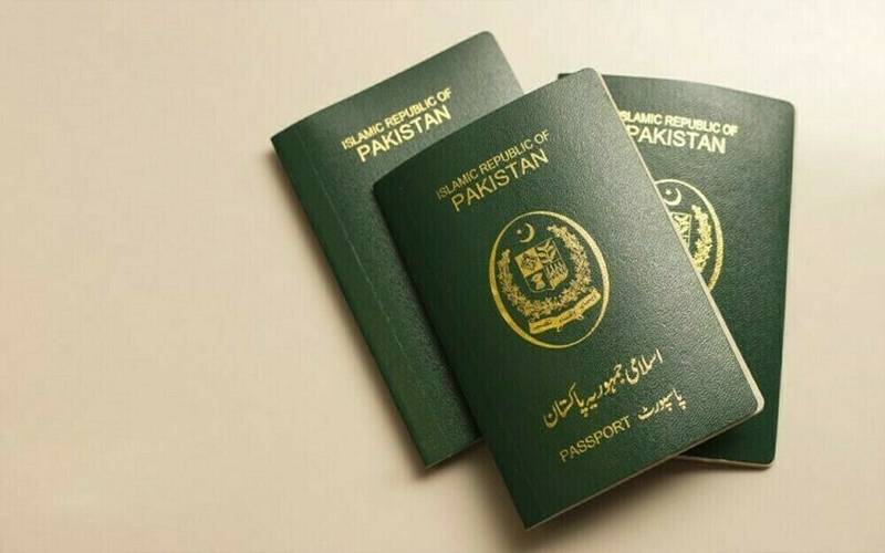 پاکستانی پاسپورٹ میں بڑی تبدیلی کا فیصلہ