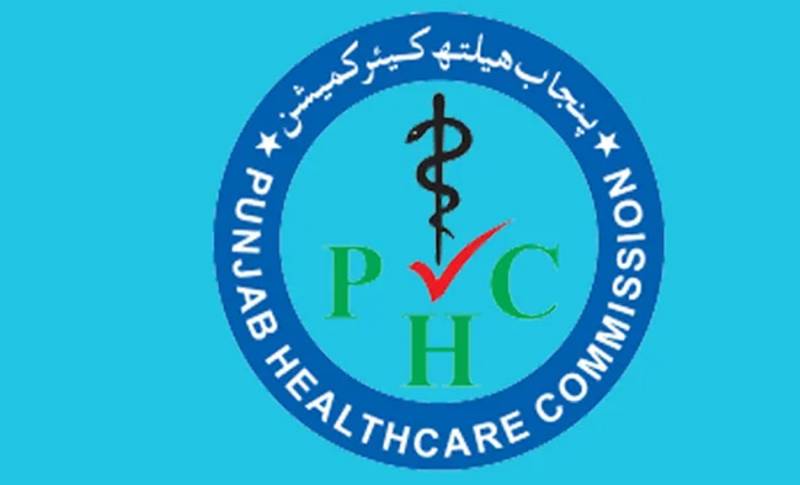 پنجاب ہیلتھ کیئر کمیشن کی کارروائیاں، 721 اتائیوں کی دکانیں بند