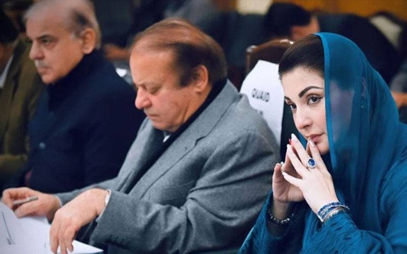 شریف فیملی کا مری میں اہم مشاورتی اجلاس، پنجاب کابینہ میں توسیع کا فیصلہ