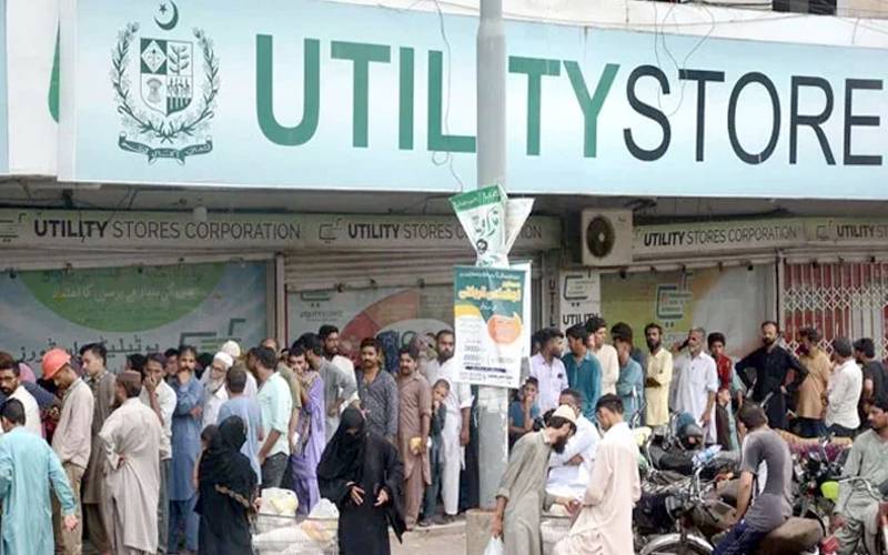 یوٹیلٹی سٹورز کی بندش، ملازمین نے دھرنے کا اعلان کر دیا