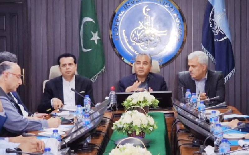 غیر قانونی امیگریشن مافیا کیخلاف کریک ڈاؤن کا حکم 