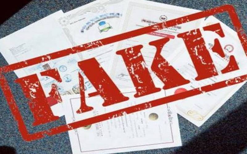 بھارتی انجینئر جعلی ڈگری رکھنے پر سعودی عرب سے گرفتار