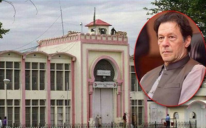 عمران خان کی اڈیالہ جیل حکام کے خلاف کارروائی کی استدعا 