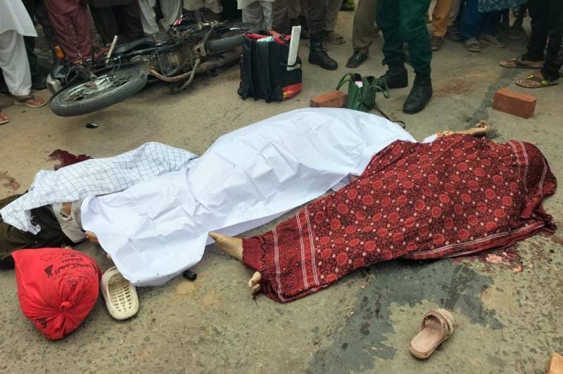 افسوسناک خبر، تیز رفتار ٹرالر کی موٹر سائیکل کو ٹکر ،ایک ہی خاندان کے 4 افراد جاں بحق 