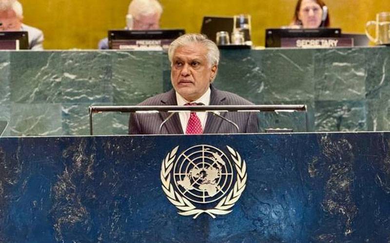 پائیدار ترقی کے اہداف کے نفاذ کیلئےعالمی مالیاتی نظام میں گہری اصلاحات ناگزیر ہیں،اسحاق ڈار 