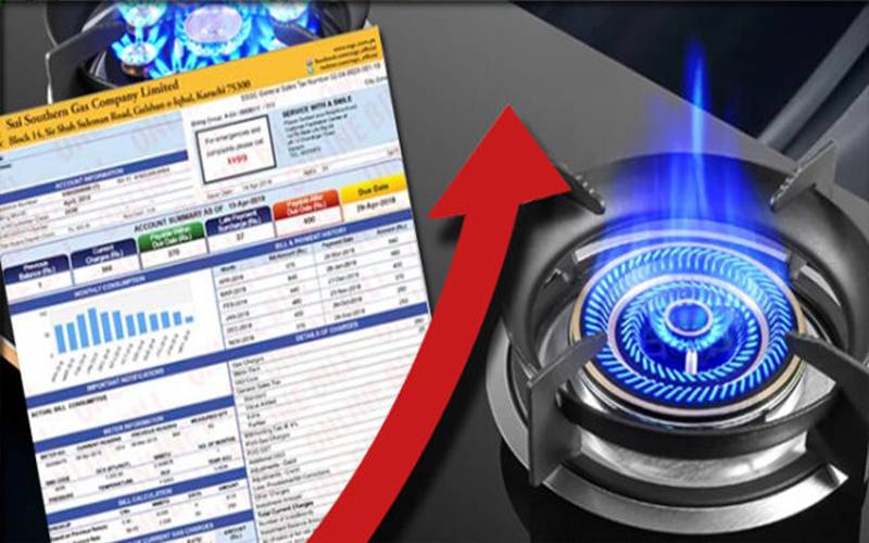  2800ارب کا گردشی قرضہ، گیس کی قیمتوں میں ایک بار پھر اضافے پر غور  