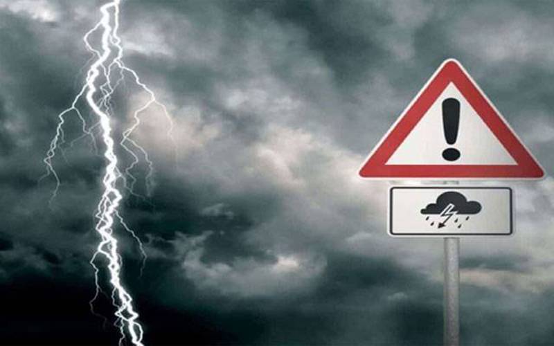 شدید بارشوں کے پیش نظر عوام کو غیر ضروری سفر سے گریز کا الرٹ جاری