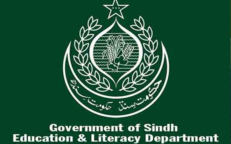  تنخواہوں میں بڑا اضافہ کردیا گیا ؟ سرکاری ملازمین کےلئے بڑی خوشخبری