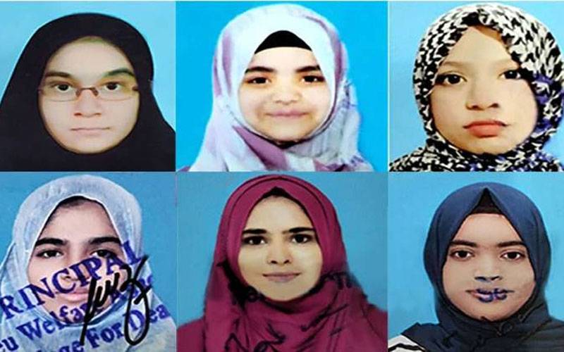کراچی: بارہویں ہوم اکنامکس اور آرٹس ریگولر کے خصوصی امیدواروں کے نتائج کا اعلان 