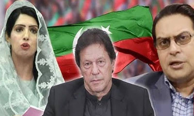 عالیہ حمزہ، بیرسٹر علی ظفر کا پارٹی رہنمائوں کو سزا کے خلاف شدید ردعمل